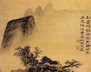 中国 Painting - 山の麓にある下尾庵 1695 年の伝統的な中国